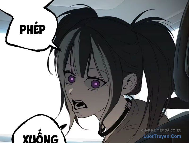 Ác Chi Hoàn