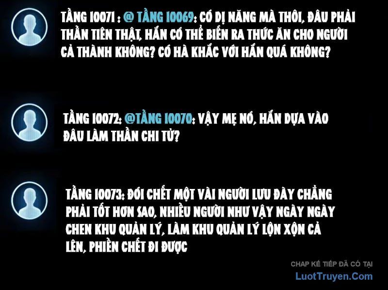 Ác Chi Hoàn