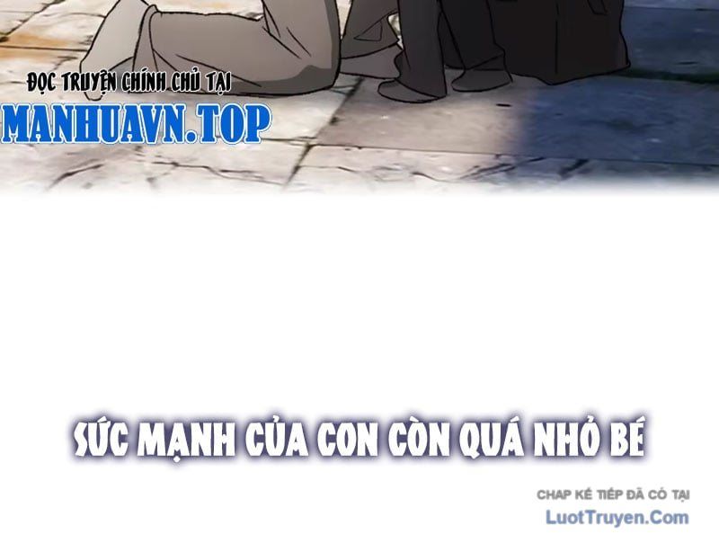 Ác Chi Hoàn