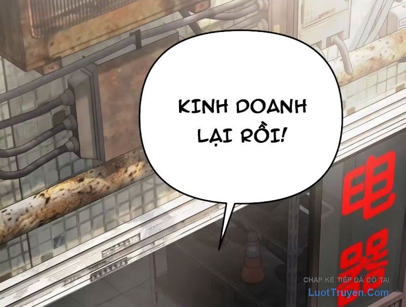 Ác Chi Hoàn