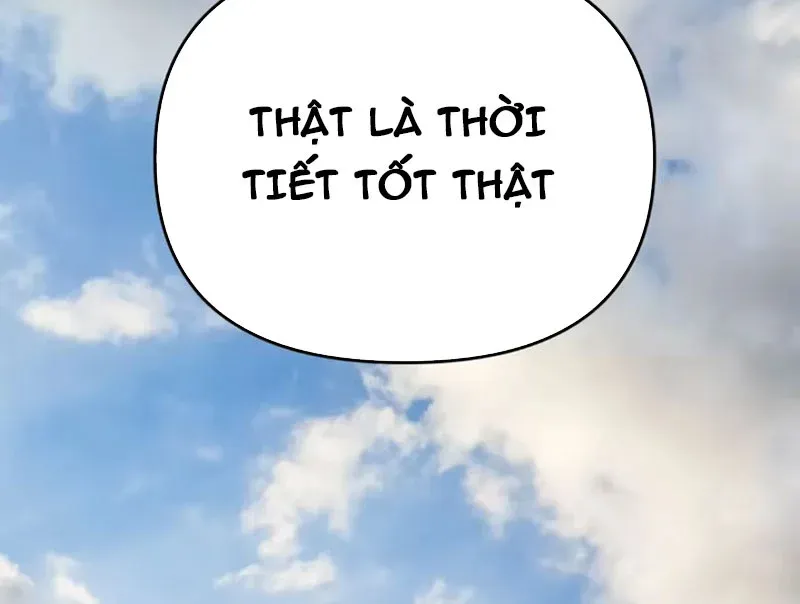 Ác Chi Hoàn