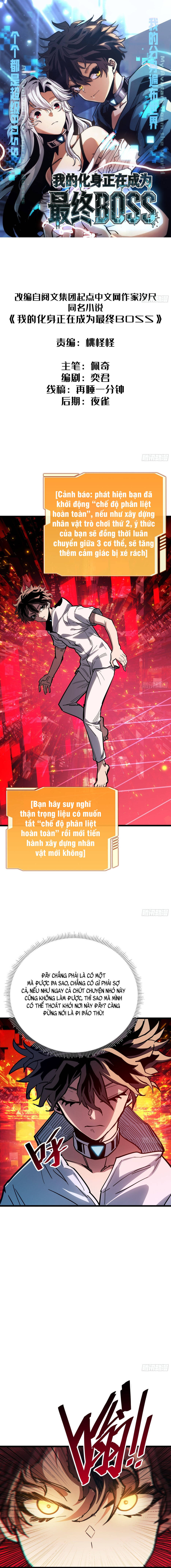 Hóa Thân Của Tôi Đang Trở Thành Boss Cuối Cùng Chap 14 - Next Chap 13