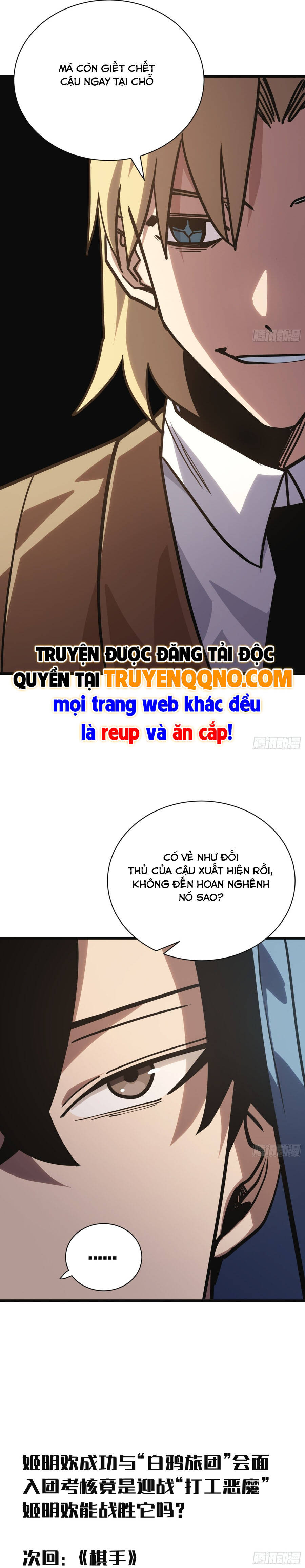 Hóa Thân Của Tôi Đang Trở Thành Boss Cuối Cùng Chap 15 - Next Chap 14