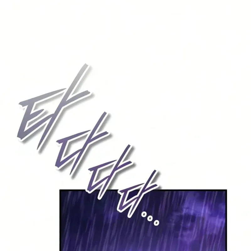 Chương 36 - Trang 177