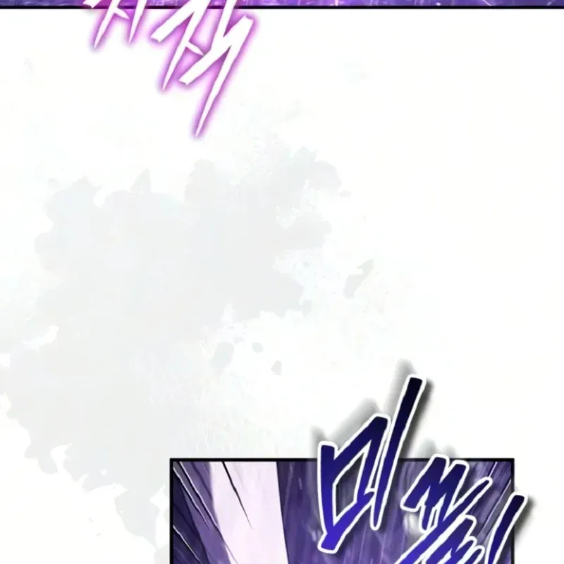 Chương 37 - Trang 227