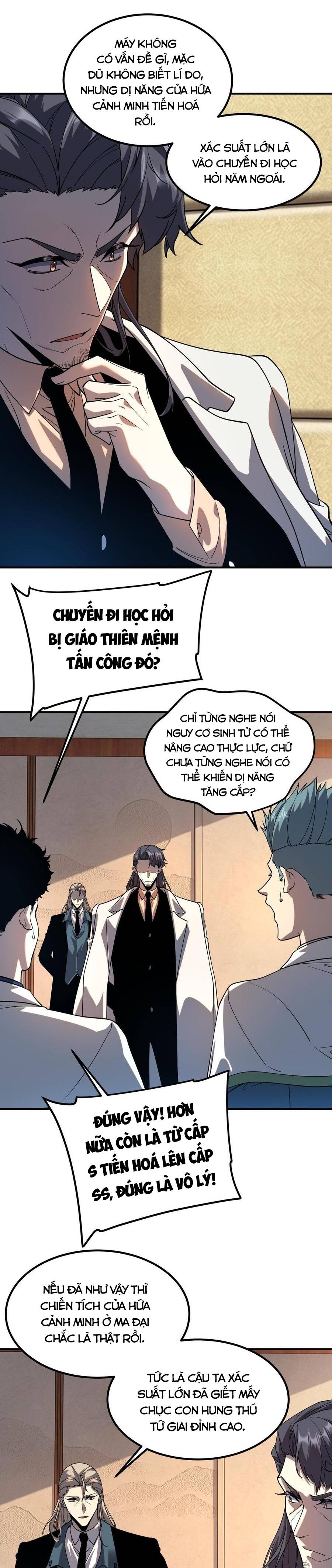 Toàn Cầu Dị Năng: Bắt Đầu Thức Tỉnh Tử Tiêu Thần Chap 70 - Next Chap 69
