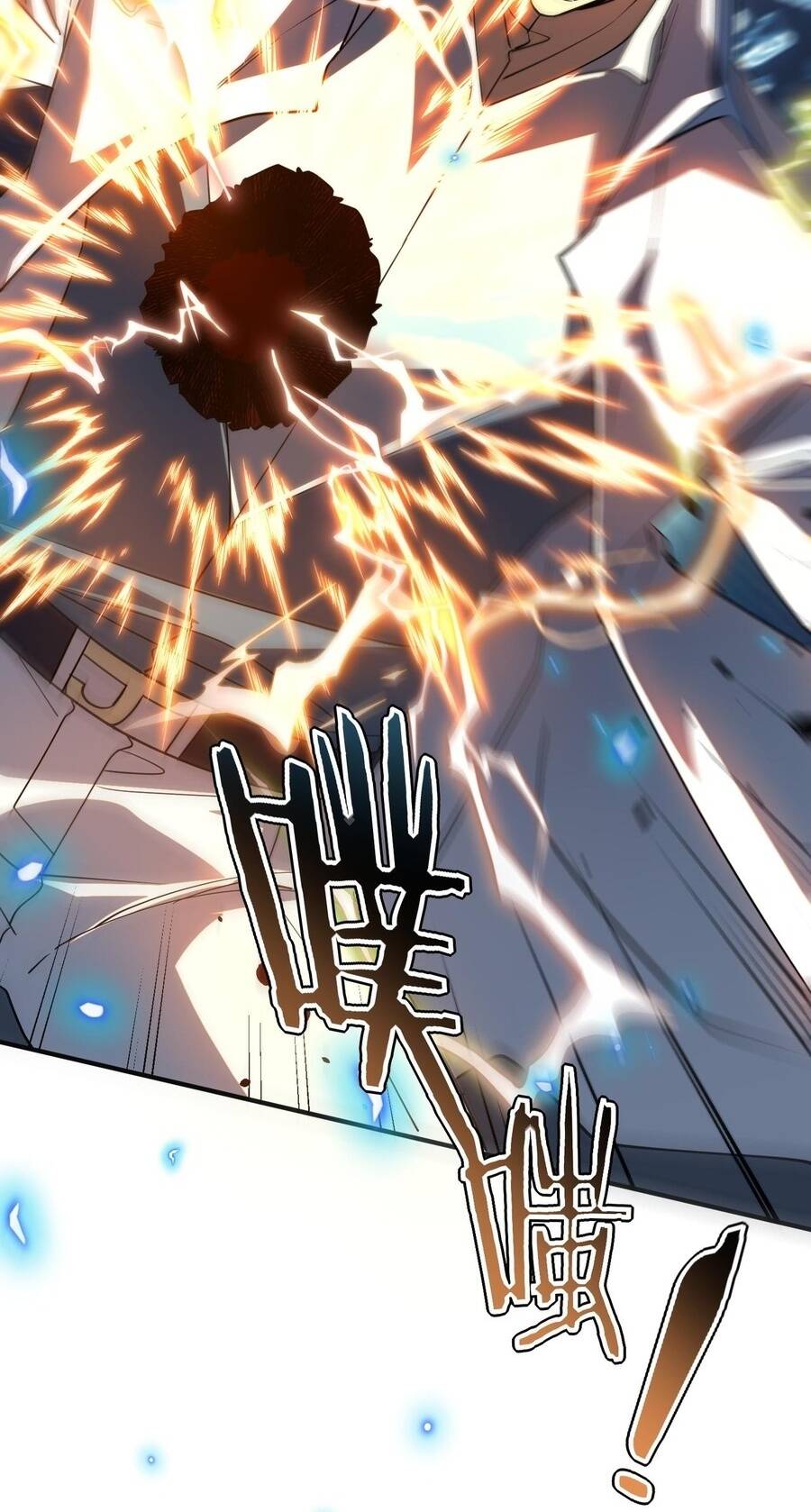 Toàn Cầu Dị Năng: Bắt Đầu Thức Tỉnh Tử Tiêu Thần Chap 70 - Next Chap 69