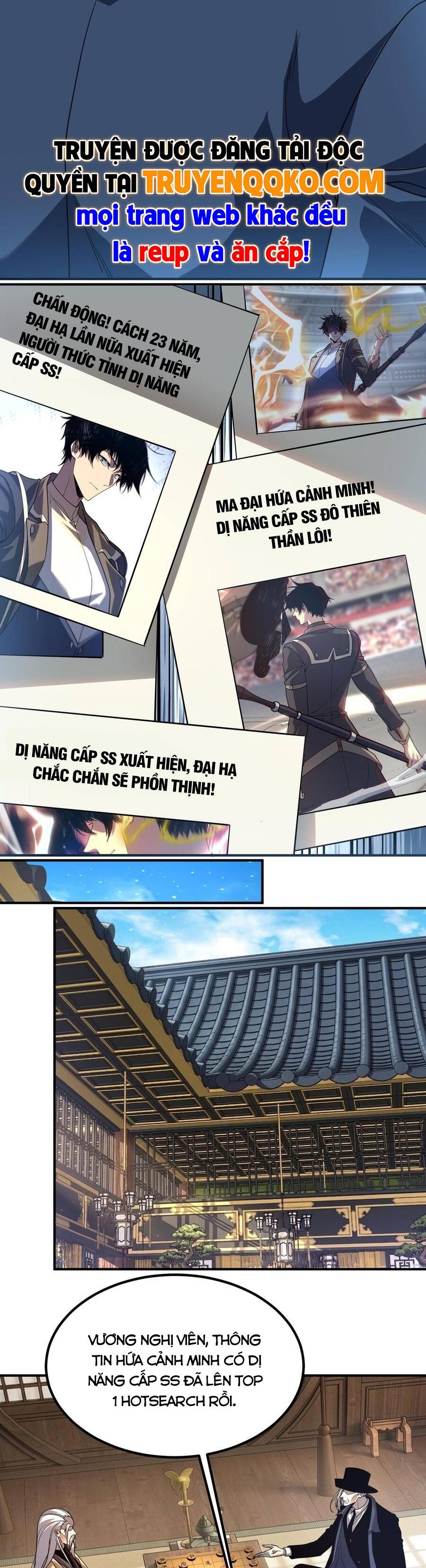 Toàn Cầu Dị Năng: Bắt Đầu Thức Tỉnh Tử Tiêu Thần Chap 70 - Next Chap 69