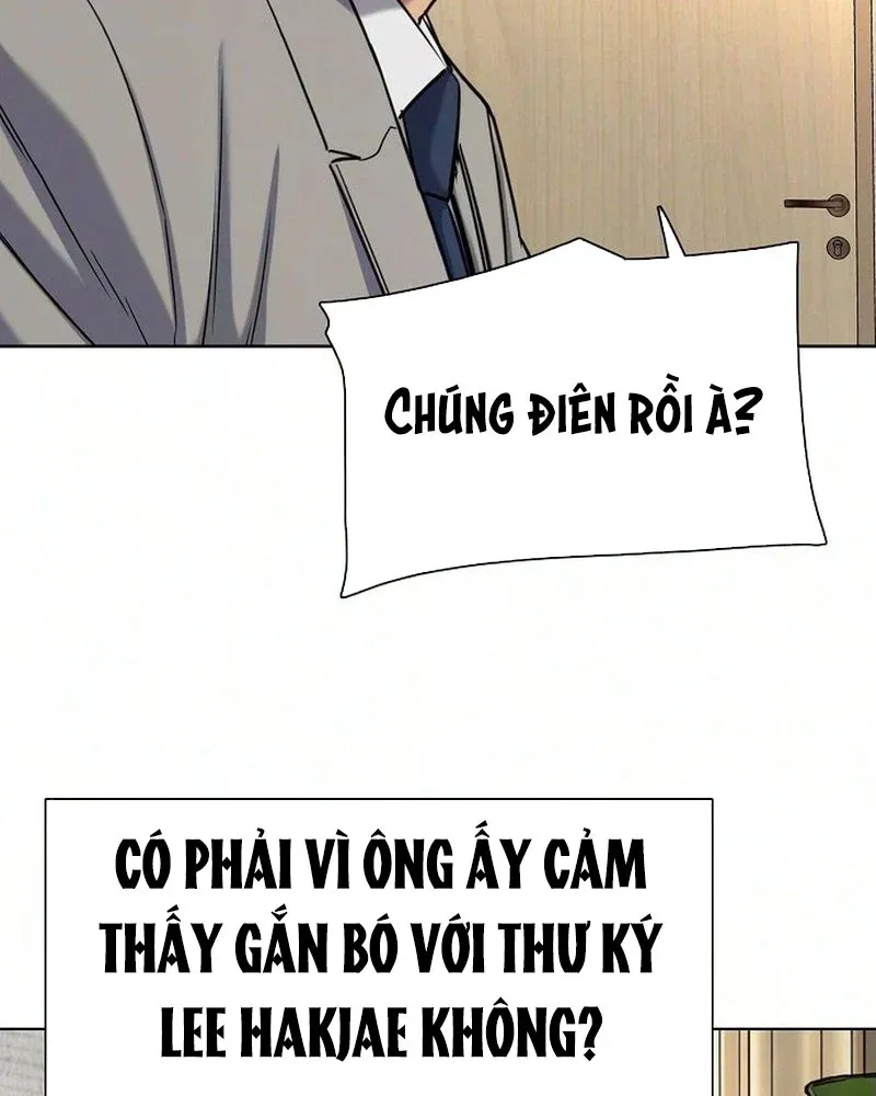 Trang 105