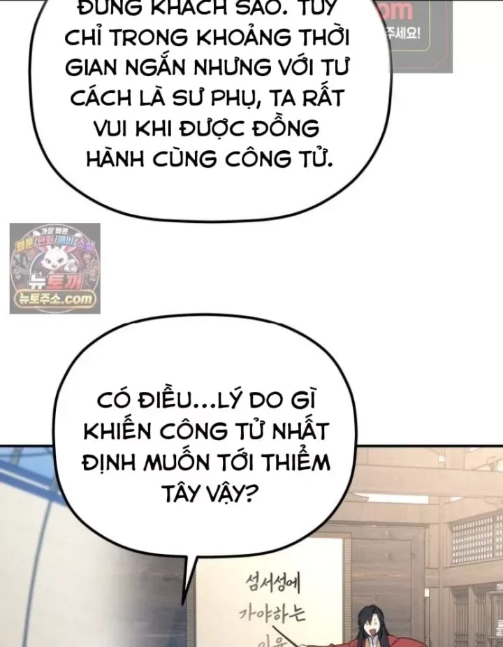 Tiểu Công Tử Của Ân Hạ Thương Đoàn			 Chap 60 - Next Chap 59