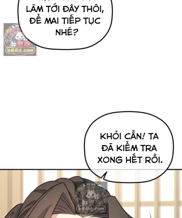 Tiểu Công Tử Của Ân Hạ Thương Đoàn			 Chap 60 - Next Chap 59
