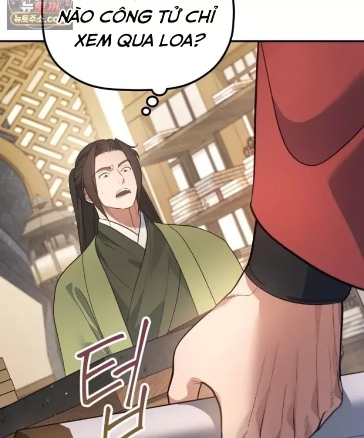 Tiểu Công Tử Của Ân Hạ Thương Đoàn			 Chap 60 - Next Chap 59