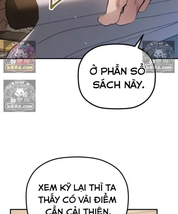 Tiểu Công Tử Của Ân Hạ Thương Đoàn			 Chap 60 - Next Chap 59