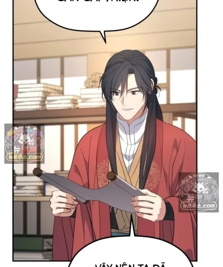 Tiểu Công Tử Của Ân Hạ Thương Đoàn			 Chap 60 - Next Chap 59
