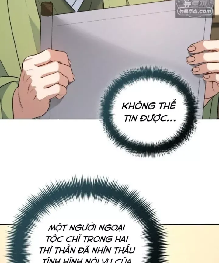 Tiểu Công Tử Của Ân Hạ Thương Đoàn			 Chap 60 - Next Chap 59