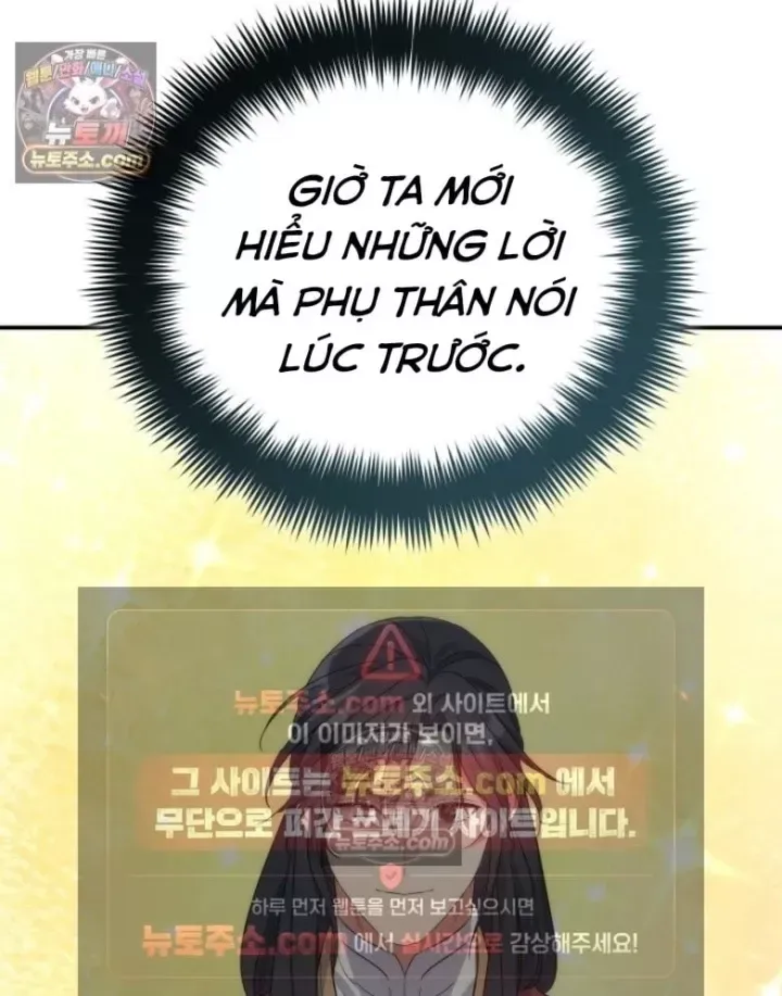 Tiểu Công Tử Của Ân Hạ Thương Đoàn			 Chap 60 - Next Chap 59