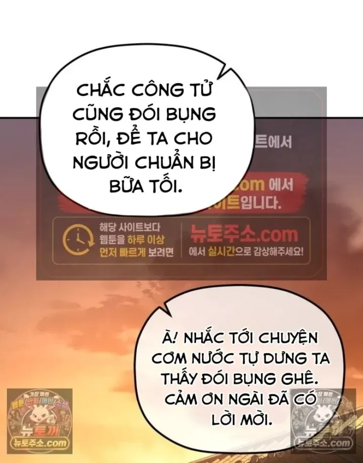 Tiểu Công Tử Của Ân Hạ Thương Đoàn			 Chap 60 - Next Chap 59