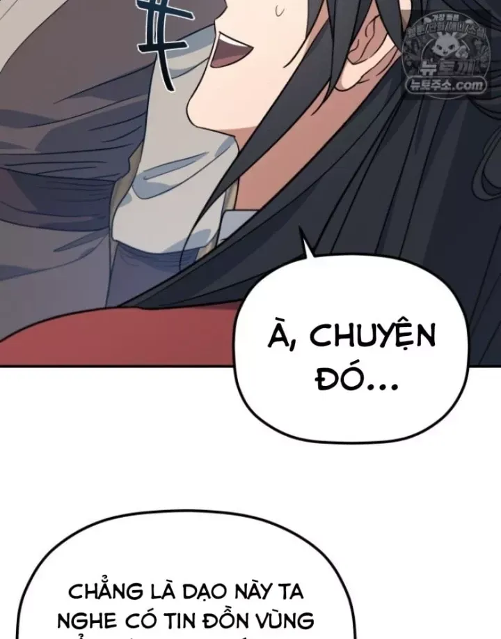 Tiểu Công Tử Của Ân Hạ Thương Đoàn			 Chap 60 - Next Chap 59
