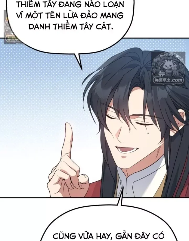 Tiểu Công Tử Của Ân Hạ Thương Đoàn			 Chap 60 - Next Chap 59