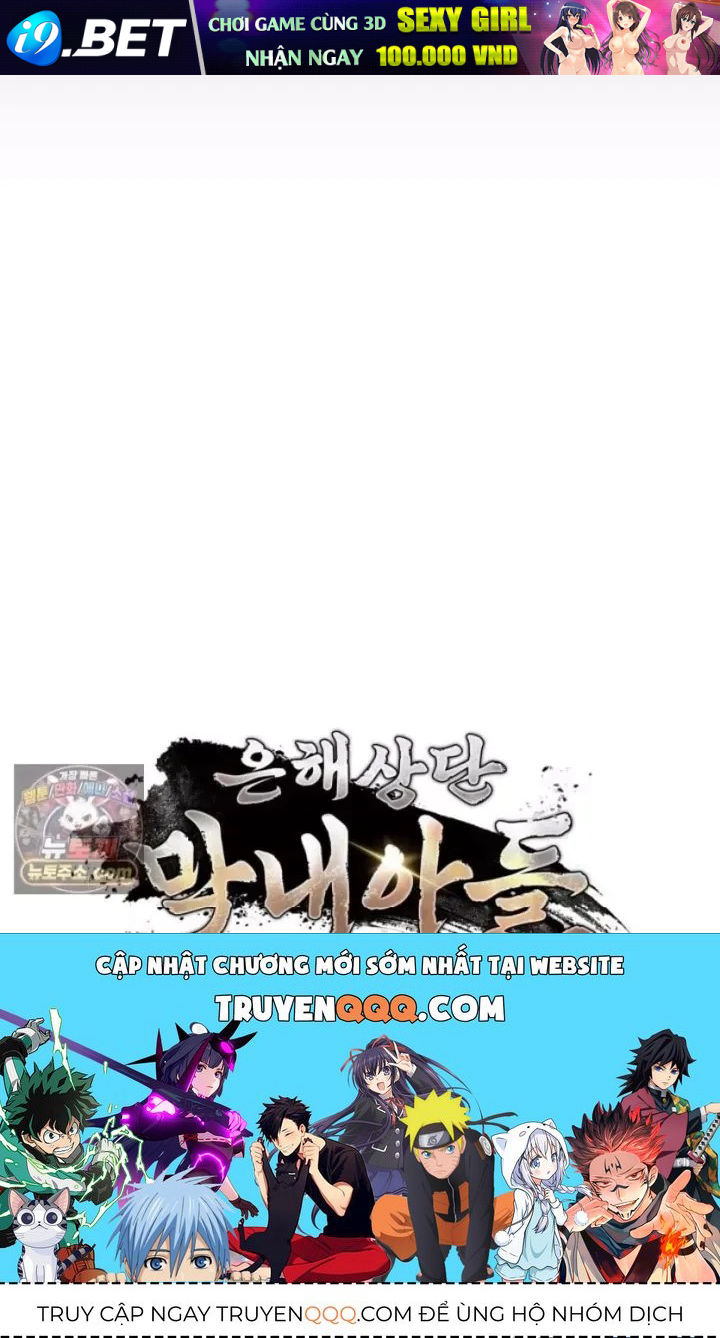 Tiểu Công Tử Của Ân Hạ Thương Đoàn			 Chap 60 - Next Chap 59