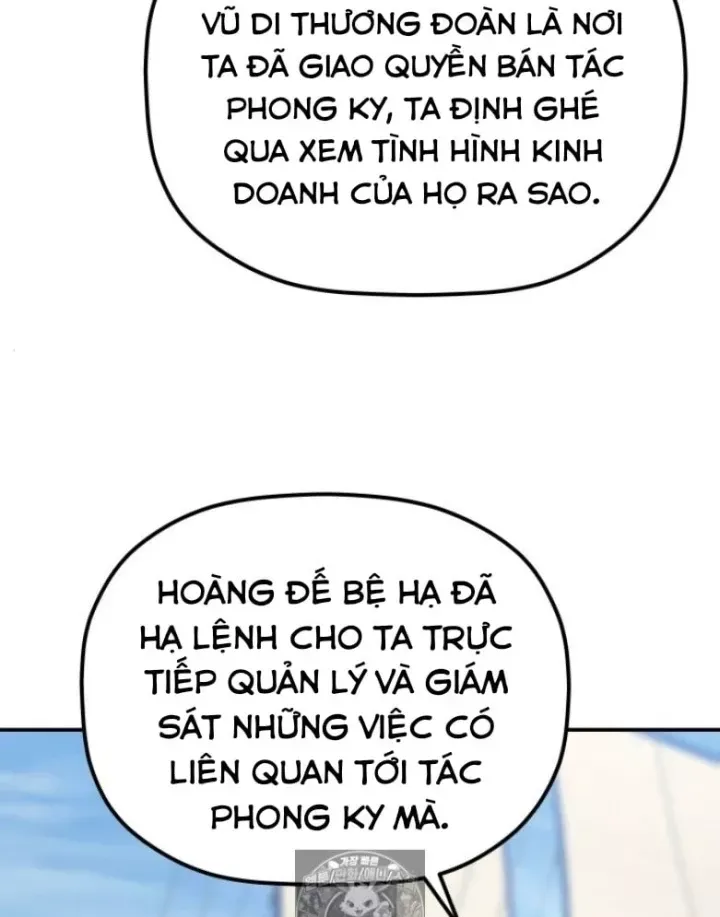 Tiểu Công Tử Của Ân Hạ Thương Đoàn			 Chap 60 - Next Chap 59