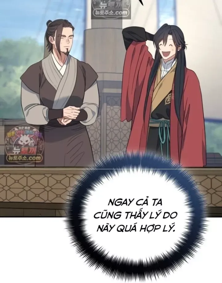 Tiểu Công Tử Của Ân Hạ Thương Đoàn			 Chap 60 - Next Chap 59