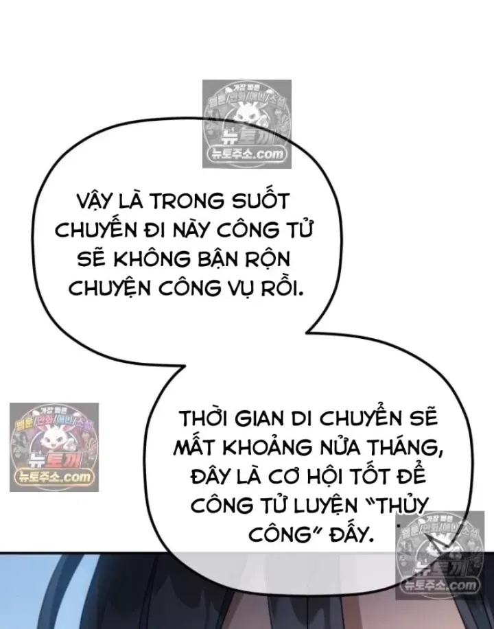 Tiểu Công Tử Của Ân Hạ Thương Đoàn			 Chap 60 - Next Chap 59