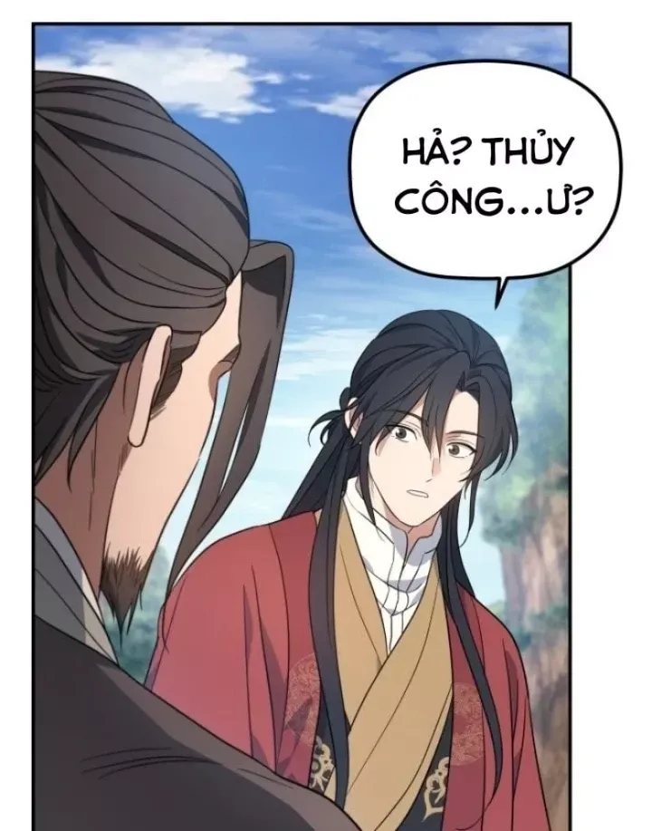 Tiểu Công Tử Của Ân Hạ Thương Đoàn			 Chap 60 - Next Chap 59