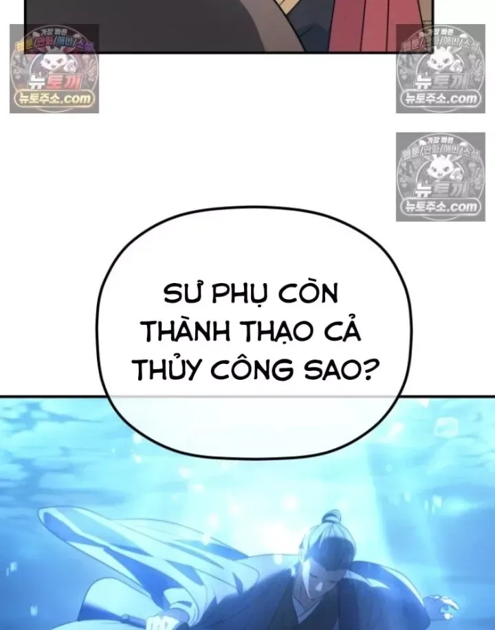 Tiểu Công Tử Của Ân Hạ Thương Đoàn			 Chap 60 - Next Chap 59