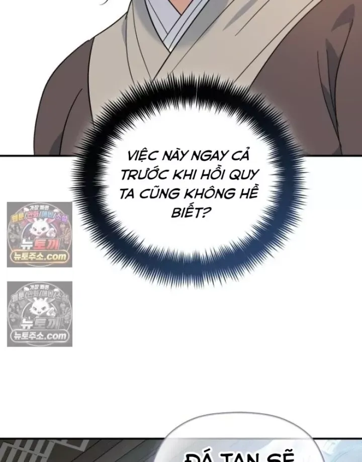 Tiểu Công Tử Của Ân Hạ Thương Đoàn			 Chap 60 - Next Chap 59
