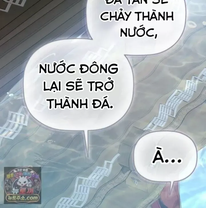 Tiểu Công Tử Của Ân Hạ Thương Đoàn			 Chap 60 - Next Chap 59