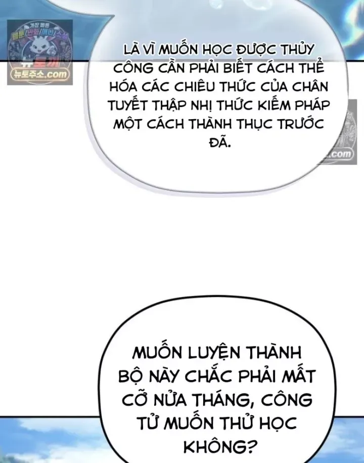 Tiểu Công Tử Của Ân Hạ Thương Đoàn			 Chap 60 - Next Chap 59