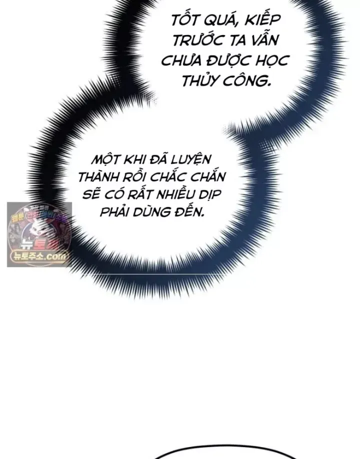 Tiểu Công Tử Của Ân Hạ Thương Đoàn			 Chap 60 - Next Chap 59