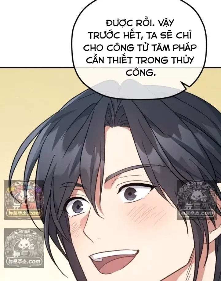 Tiểu Công Tử Của Ân Hạ Thương Đoàn			 Chap 60 - Next Chap 59