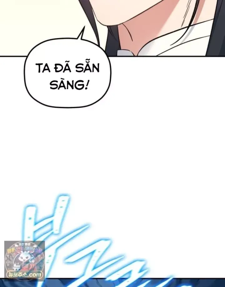 Tiểu Công Tử Của Ân Hạ Thương Đoàn			 Chap 60 - Next Chap 59
