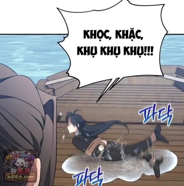 Tiểu Công Tử Của Ân Hạ Thương Đoàn			 Chap 60 - Next Chap 59