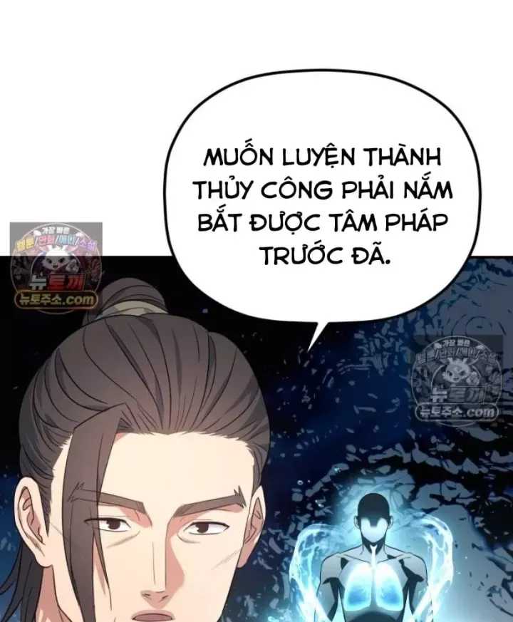 Tiểu Công Tử Của Ân Hạ Thương Đoàn			 Chap 60 - Next Chap 59