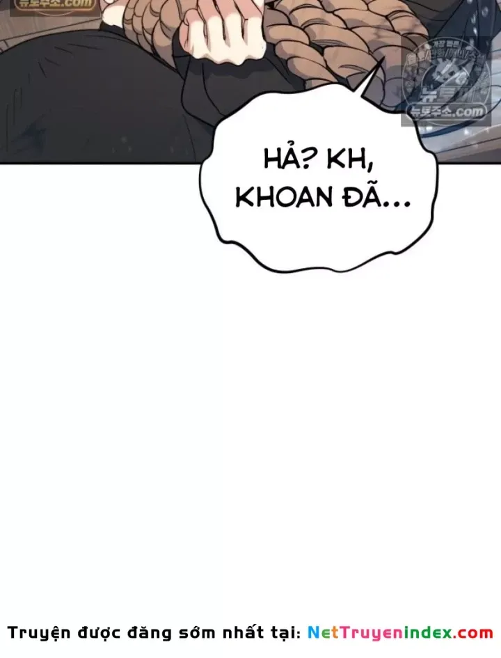 Tiểu Công Tử Của Ân Hạ Thương Đoàn			 Chap 60 - Next Chap 59