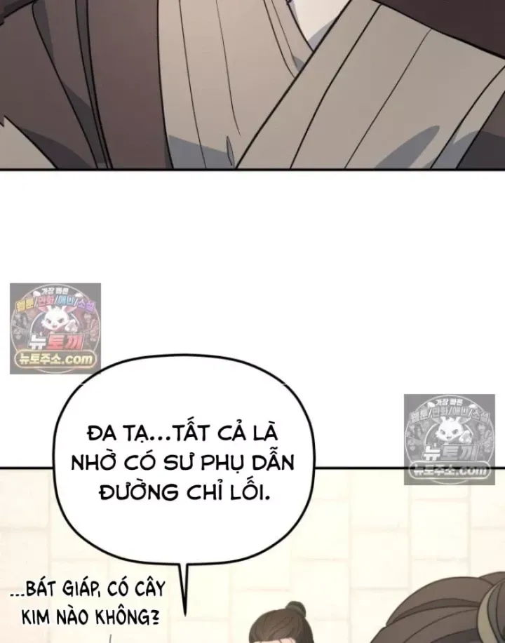 Tiểu Công Tử Của Ân Hạ Thương Đoàn			 Chap 60 - Next Chap 59