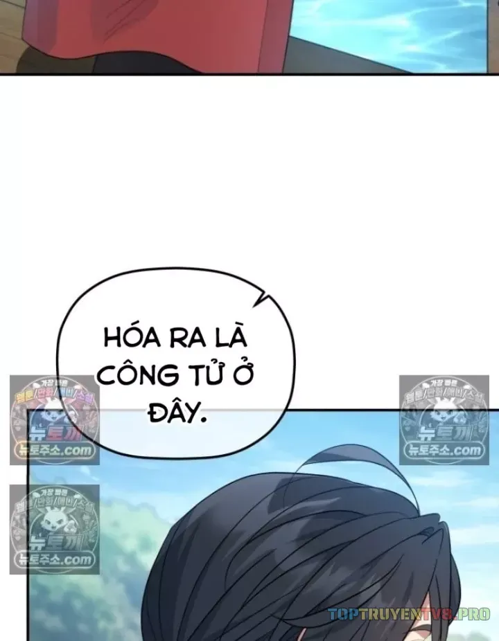 Tiểu Công Tử Của Ân Hạ Thương Đoàn			 Chap 60 - Next Chap 59