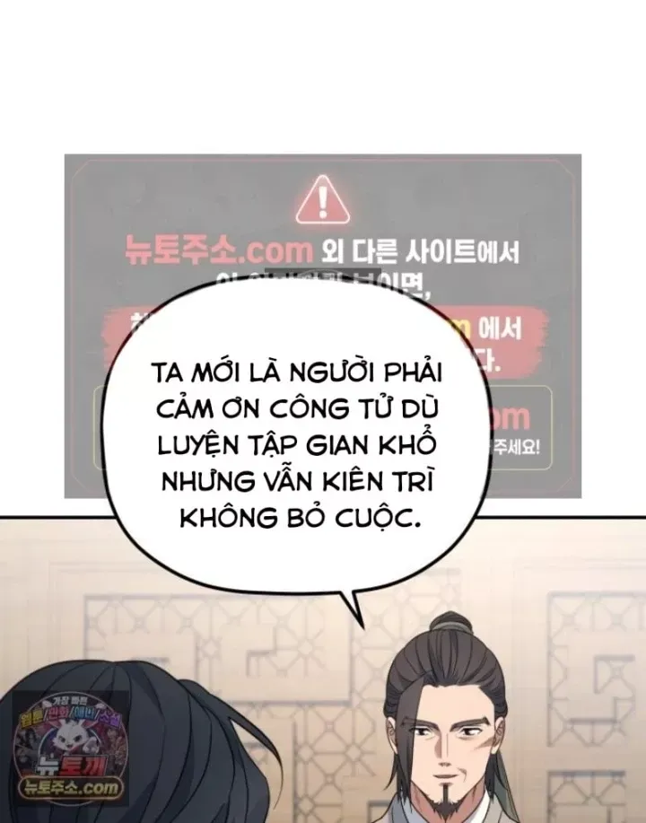 Tiểu Công Tử Của Ân Hạ Thương Đoàn			 Chap 60 - Next Chap 59