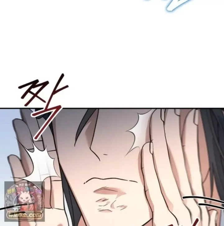Tiểu Công Tử Của Ân Hạ Thương Đoàn			 Chap 60 - Next Chap 59