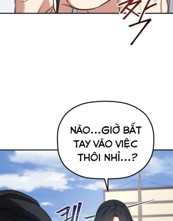 Tiểu Công Tử Của Ân Hạ Thương Đoàn			 Chap 60 - Next Chap 59