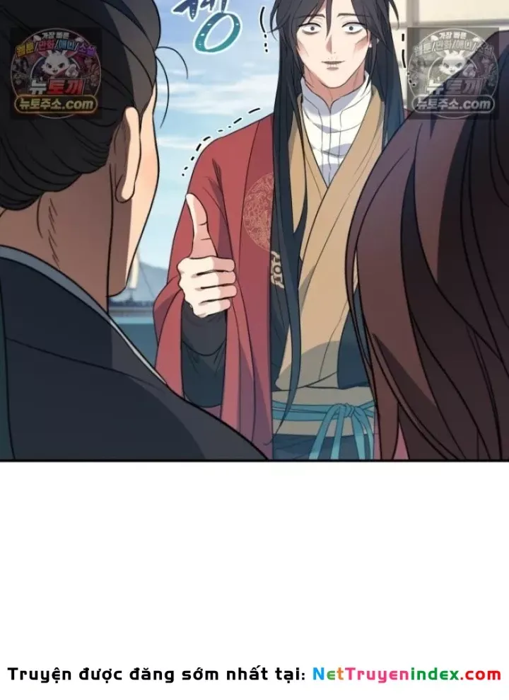 Tiểu Công Tử Của Ân Hạ Thương Đoàn			 Chap 60 - Next Chap 59