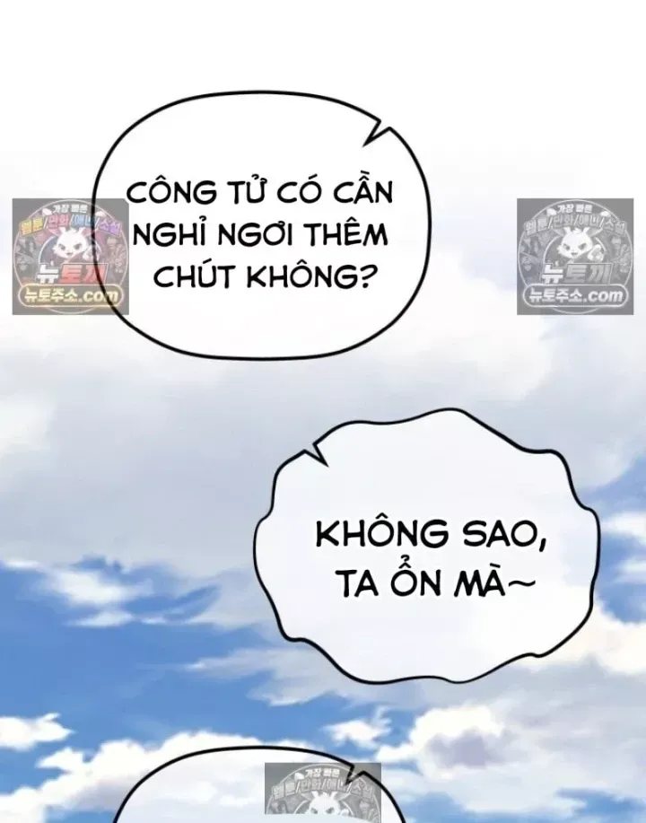 Tiểu Công Tử Của Ân Hạ Thương Đoàn			 Chap 60 - Next Chap 59