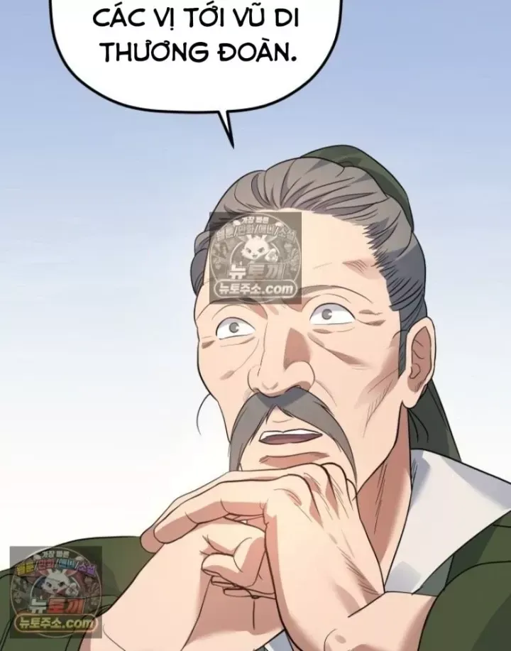 Tiểu Công Tử Của Ân Hạ Thương Đoàn			 Chap 60 - Next Chap 59