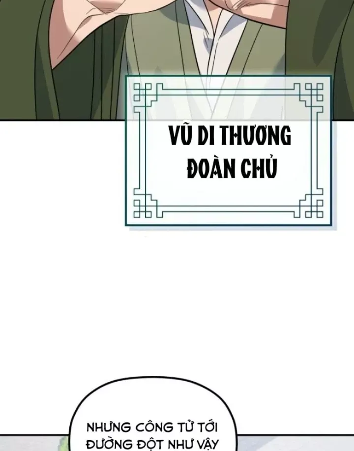 Tiểu Công Tử Của Ân Hạ Thương Đoàn			 Chap 60 - Next Chap 59
