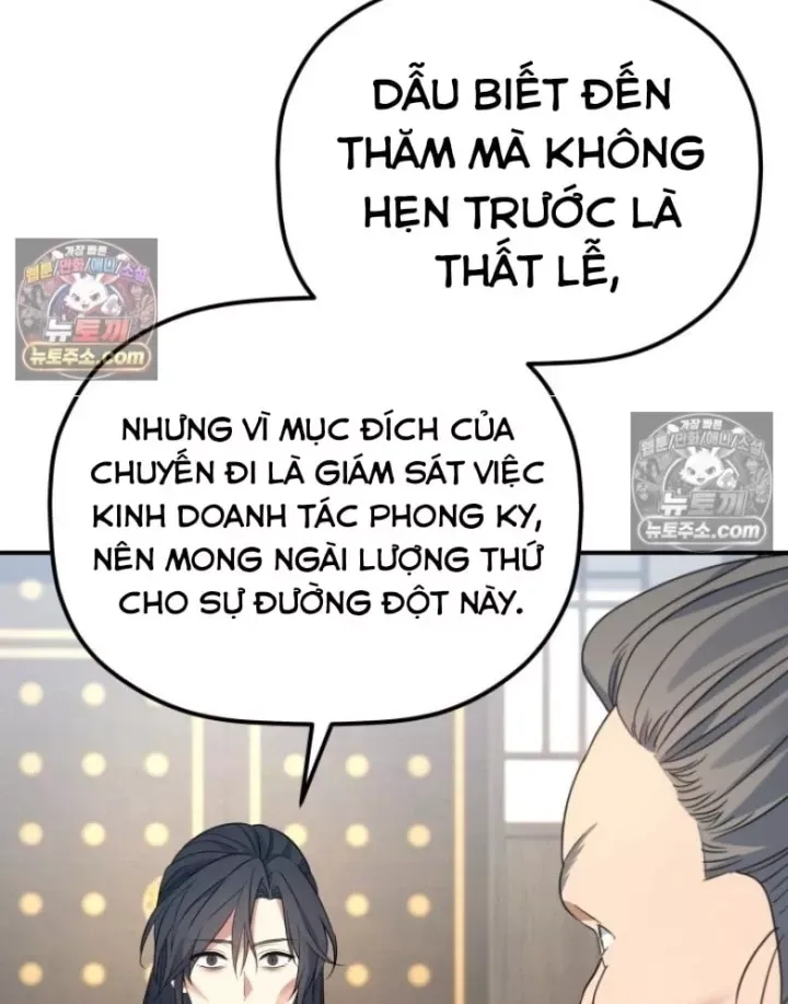 Tiểu Công Tử Của Ân Hạ Thương Đoàn			 Chap 60 - Next Chap 59