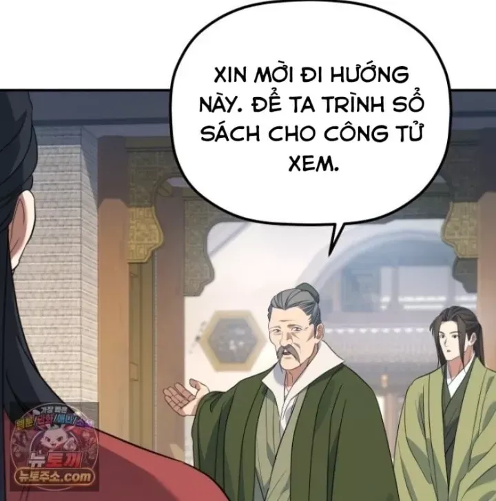 Tiểu Công Tử Của Ân Hạ Thương Đoàn			 Chap 60 - Next Chap 59