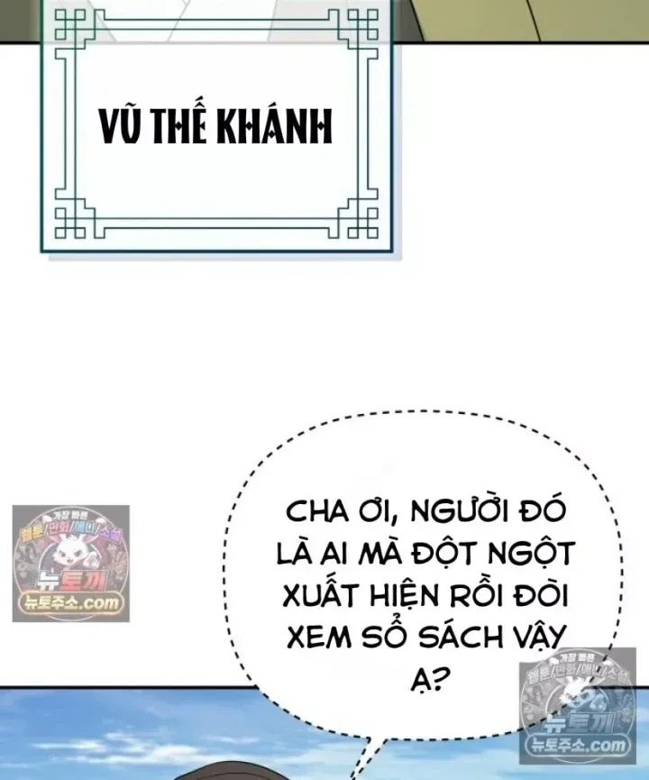 Tiểu Công Tử Của Ân Hạ Thương Đoàn			 Chap 60 - Next Chap 59
